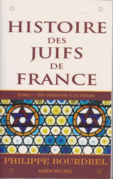 Histoire des Juifs de France : 1-2