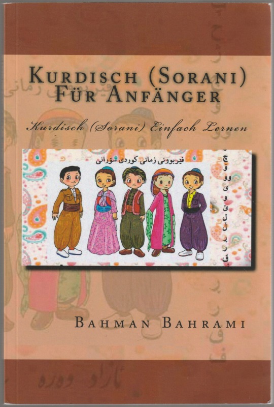 Kurdisch (Sorani) fur Anfanger Kurdisch (Sorani) einfach lernen.
