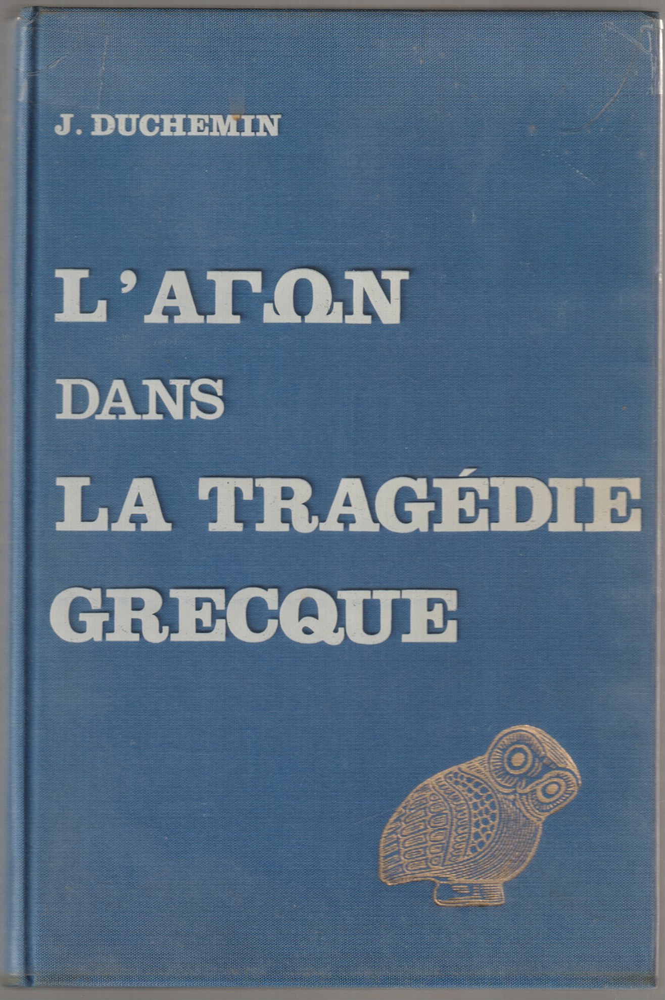 L'agon dans la tragedie grecque