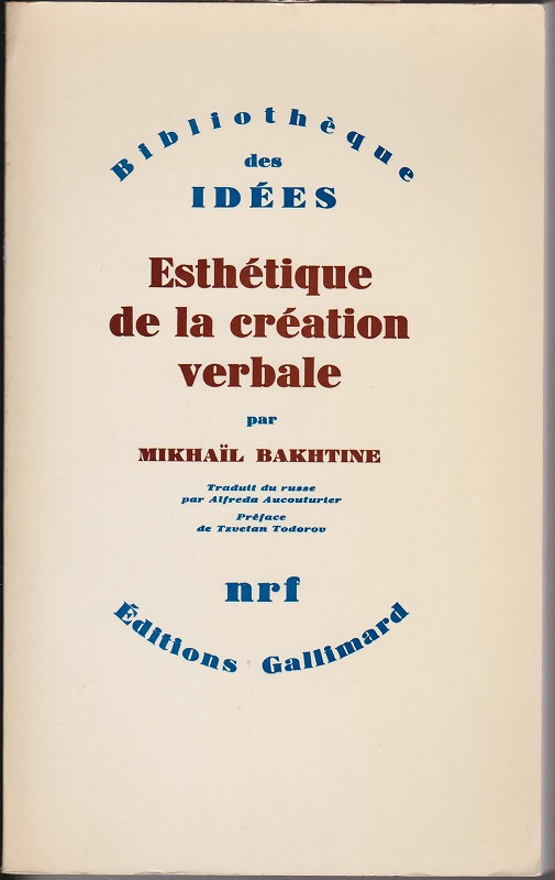 Esthetique de la creation verbale Esthetique de la creation verbale