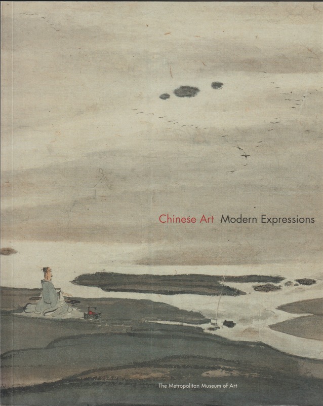 Chinese art : modern expressions