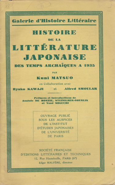 Histoire de la litterature japonaise des temps archaiques a 1935