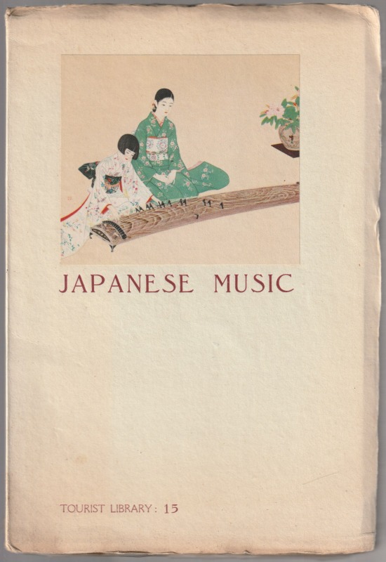 Japanese music. Japanese music.