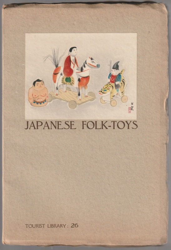 Japanese folk-toys.