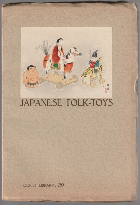 Japanese folk-toys. Japanese folk-toys.