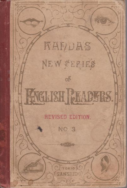 Kanda's new series of English readers revised edition No.3