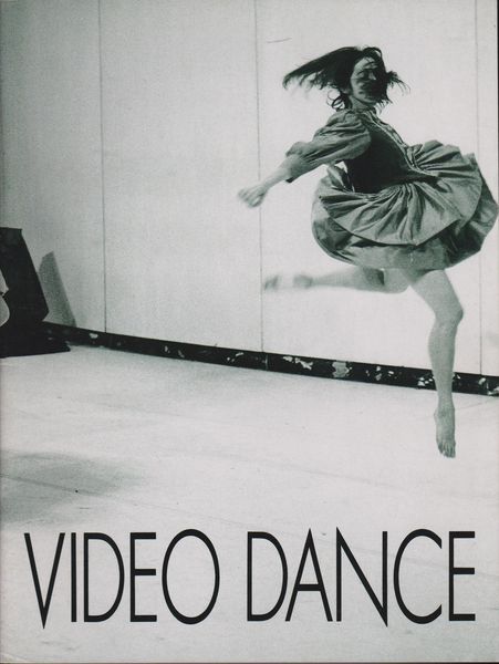 VIDEO DANCE 1994 プログラム