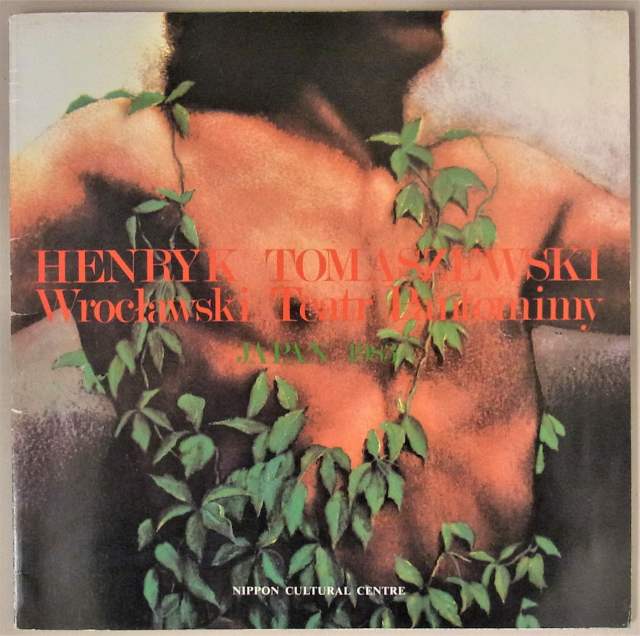 ヘンリック・トマシェフスキー&ポーランド・バレエ・マイム劇団 1983年9月