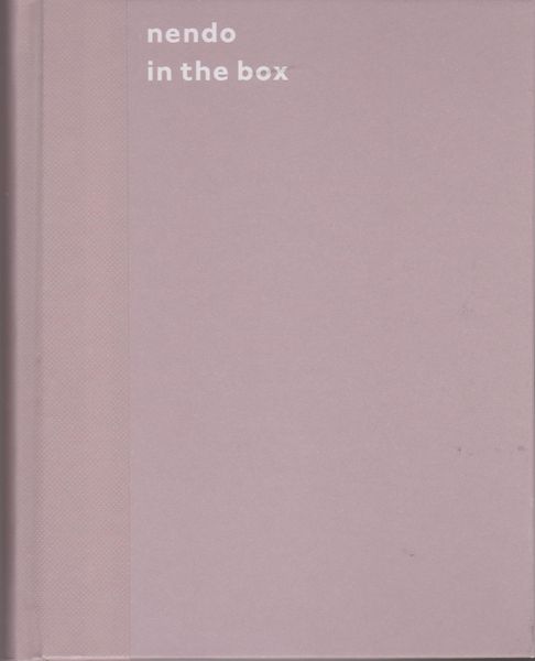 nendo:in the box