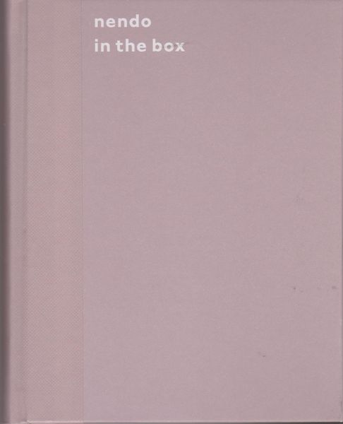 nendo:in the box nendo:in the box