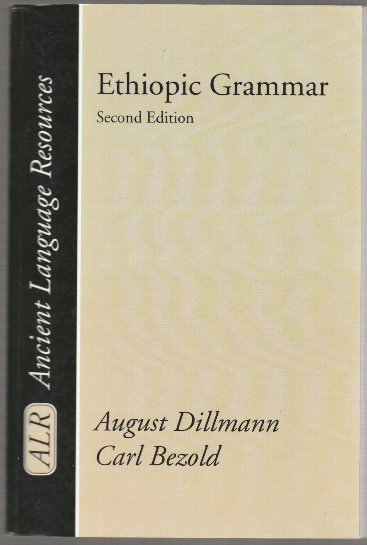 Ethiopic grammar. Ethiopic grammar.