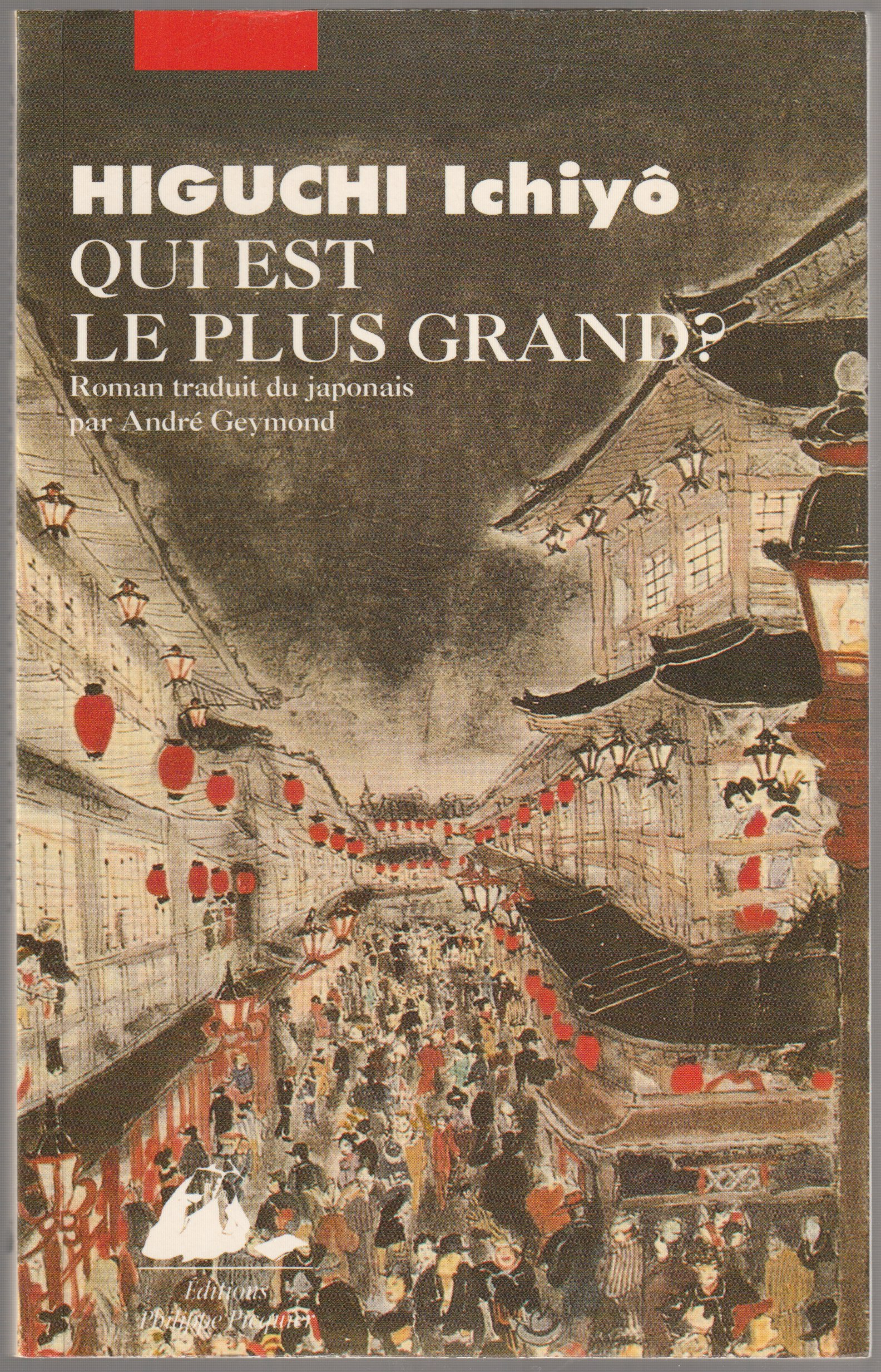 Qui est le plus grand? : roman. Qui est le plus grand? : roman.