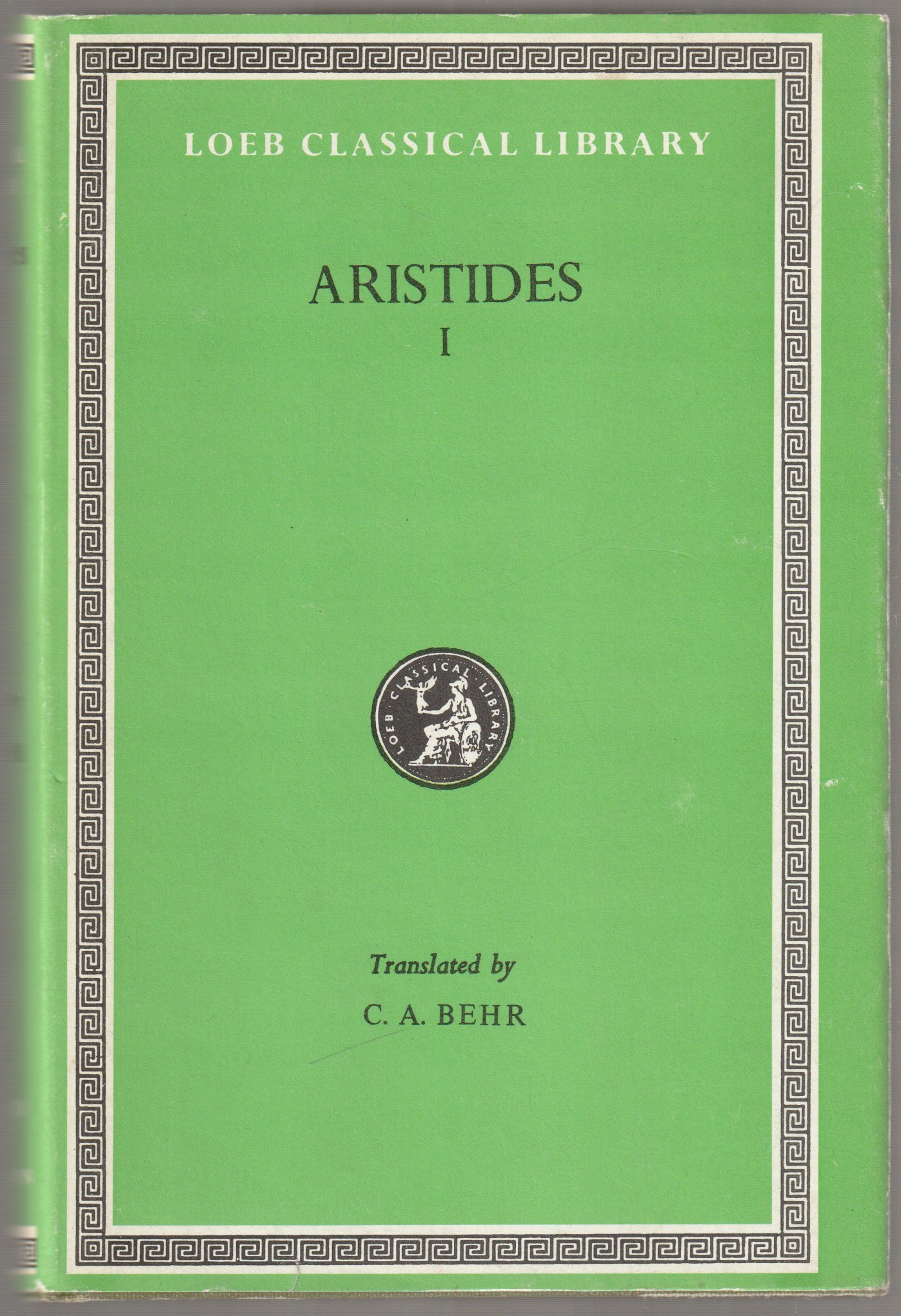 Panathenaic oration ; and, In defence of oratory Panathenaic oration ; and, In defence of oratory