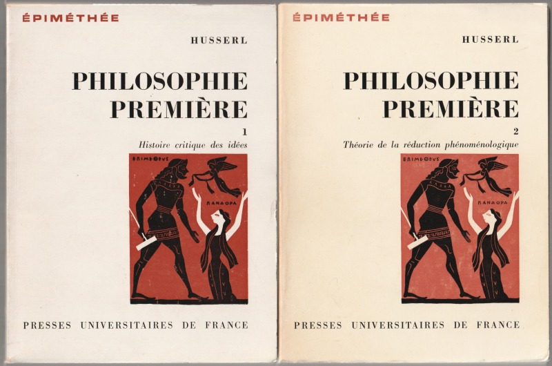 Philosophie premiere. Philosophie premiere.