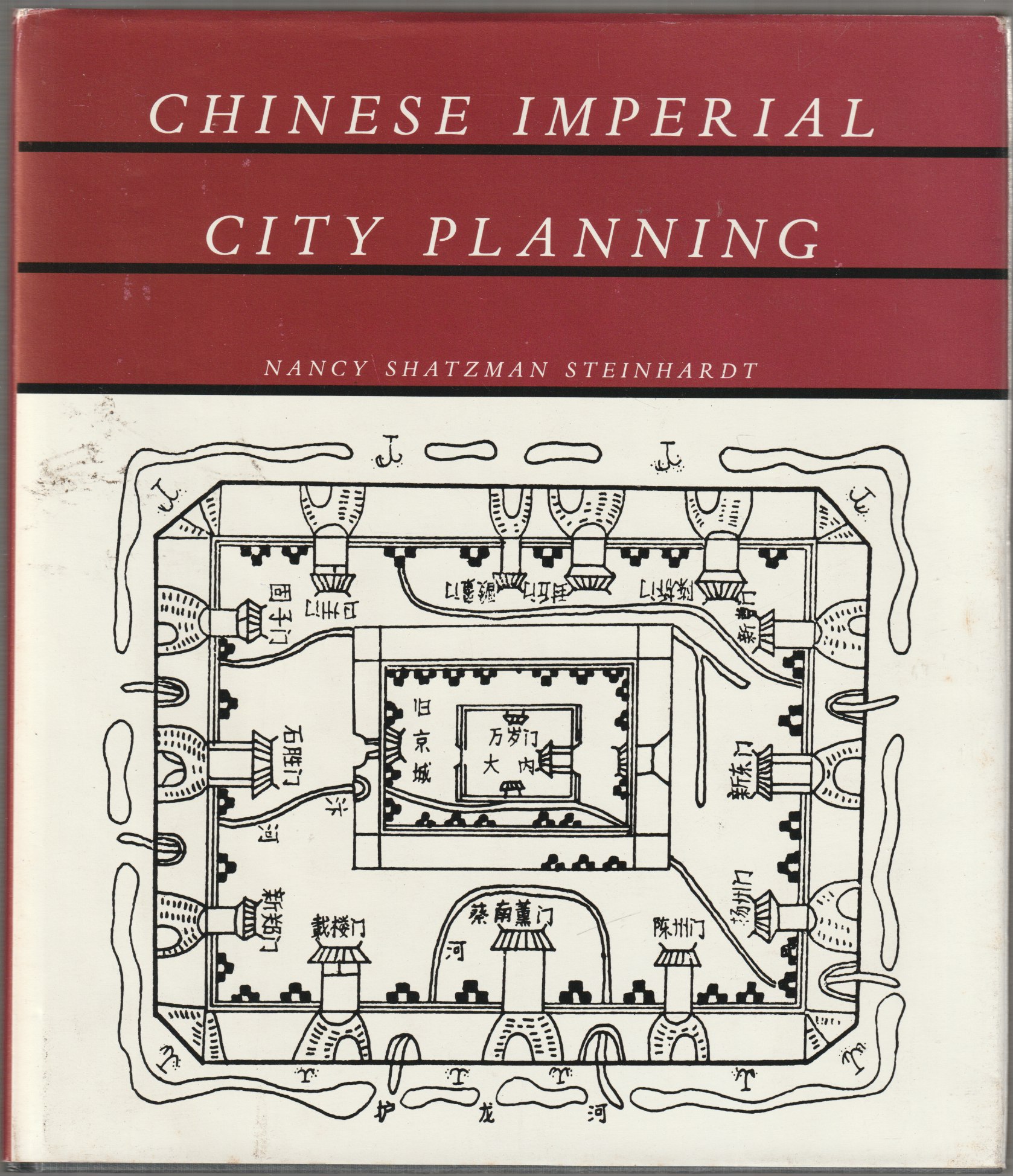 Chinese imperial city planning Chinese imperial city planning