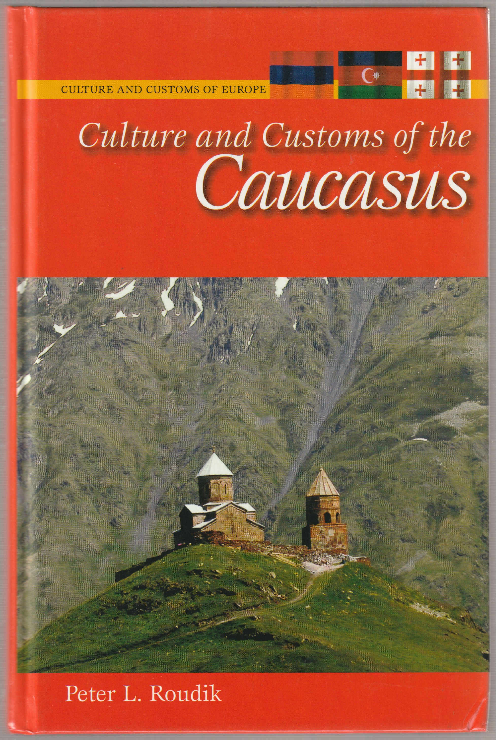Culture and customs of the Caucasus. Culture and customs of the Caucasus.