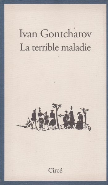 La terrible maladie La terrible maladie