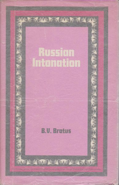 Russian intonation Russian intonation