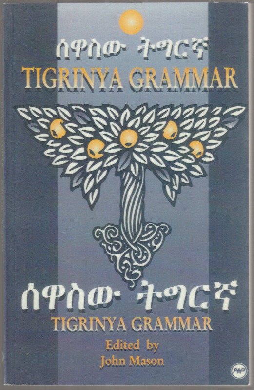 Tigrinya grammar.