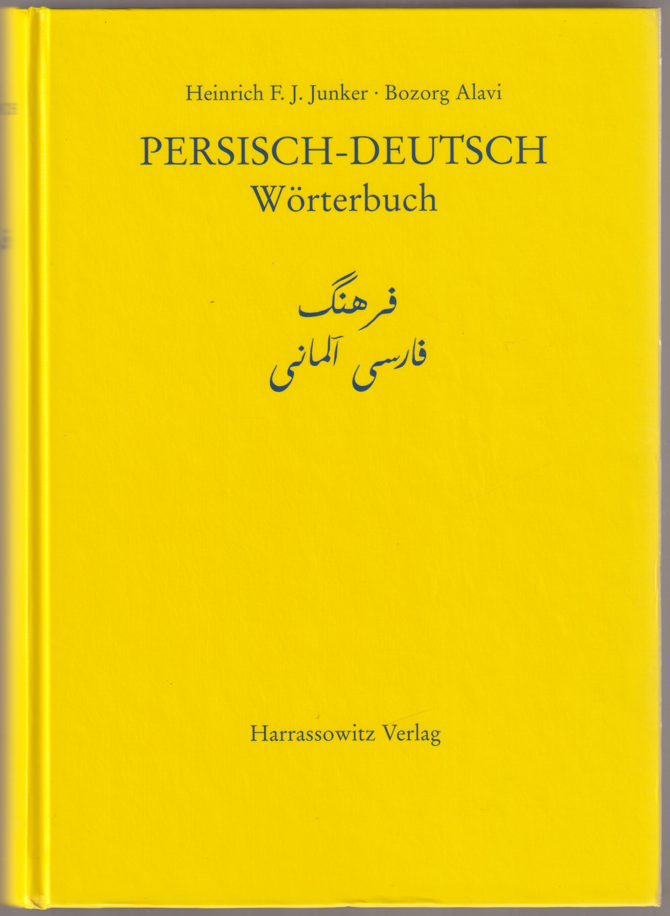 Persisch-Deutsch Worterbuch.