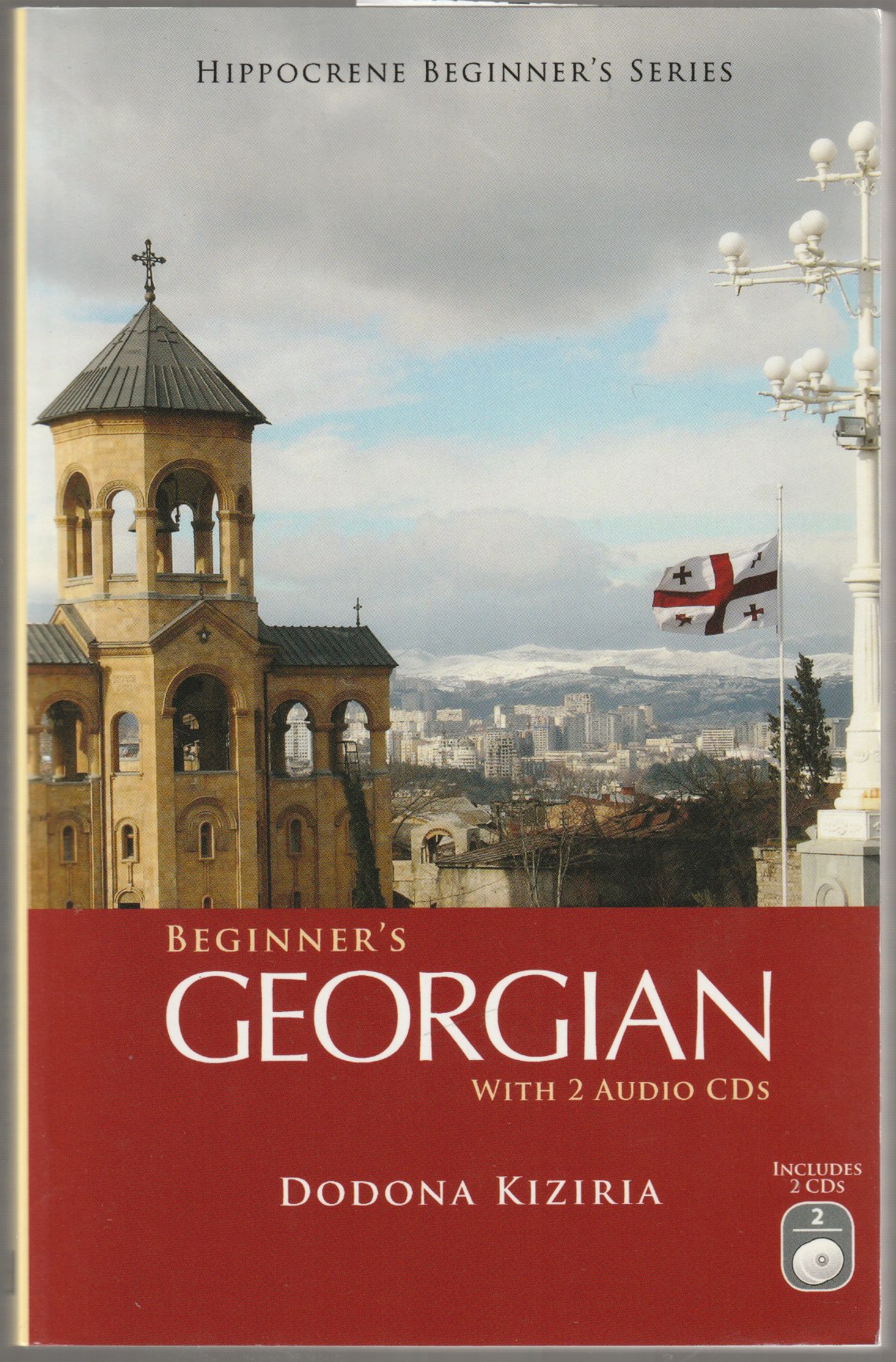 Beginner's Georgian. Beginner's Georgian.