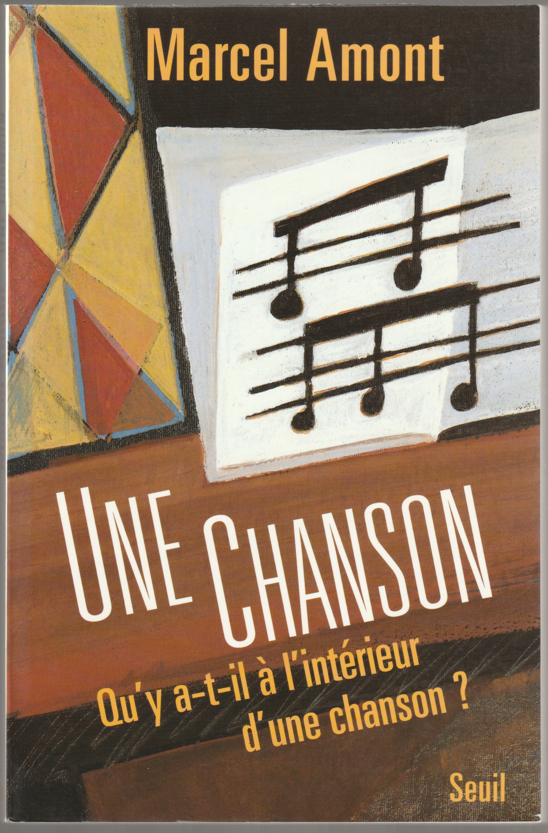 Une chanson, qu'y a-t-il a l'interieur d'une chanson? Une chanson, qu'y a-t-il a l'interieur d'une chanson?