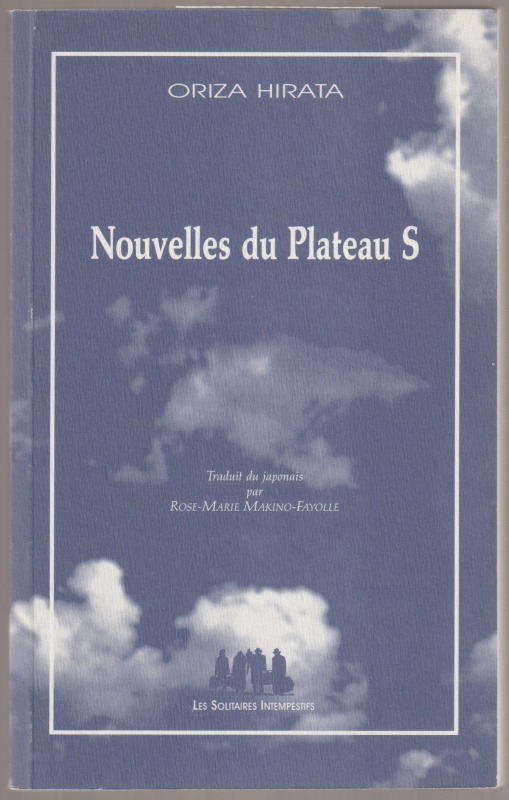 Nouvelles du plateau S