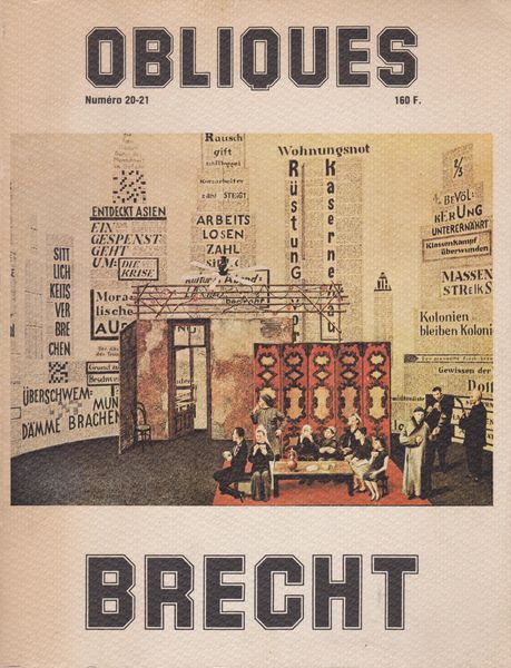 Brecht Brecht