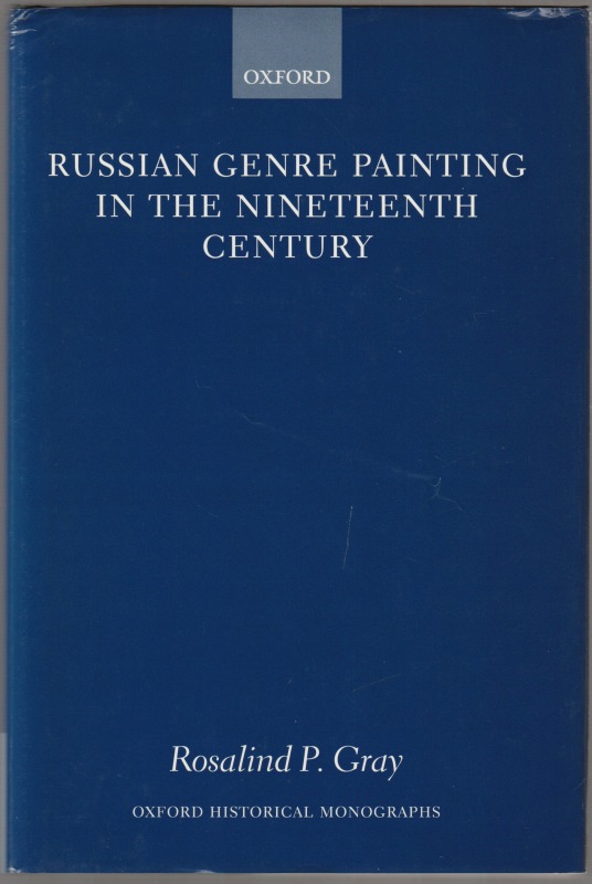 Russian genre painting in the nineteenth century. Russian genre painting in the nineteenth century.