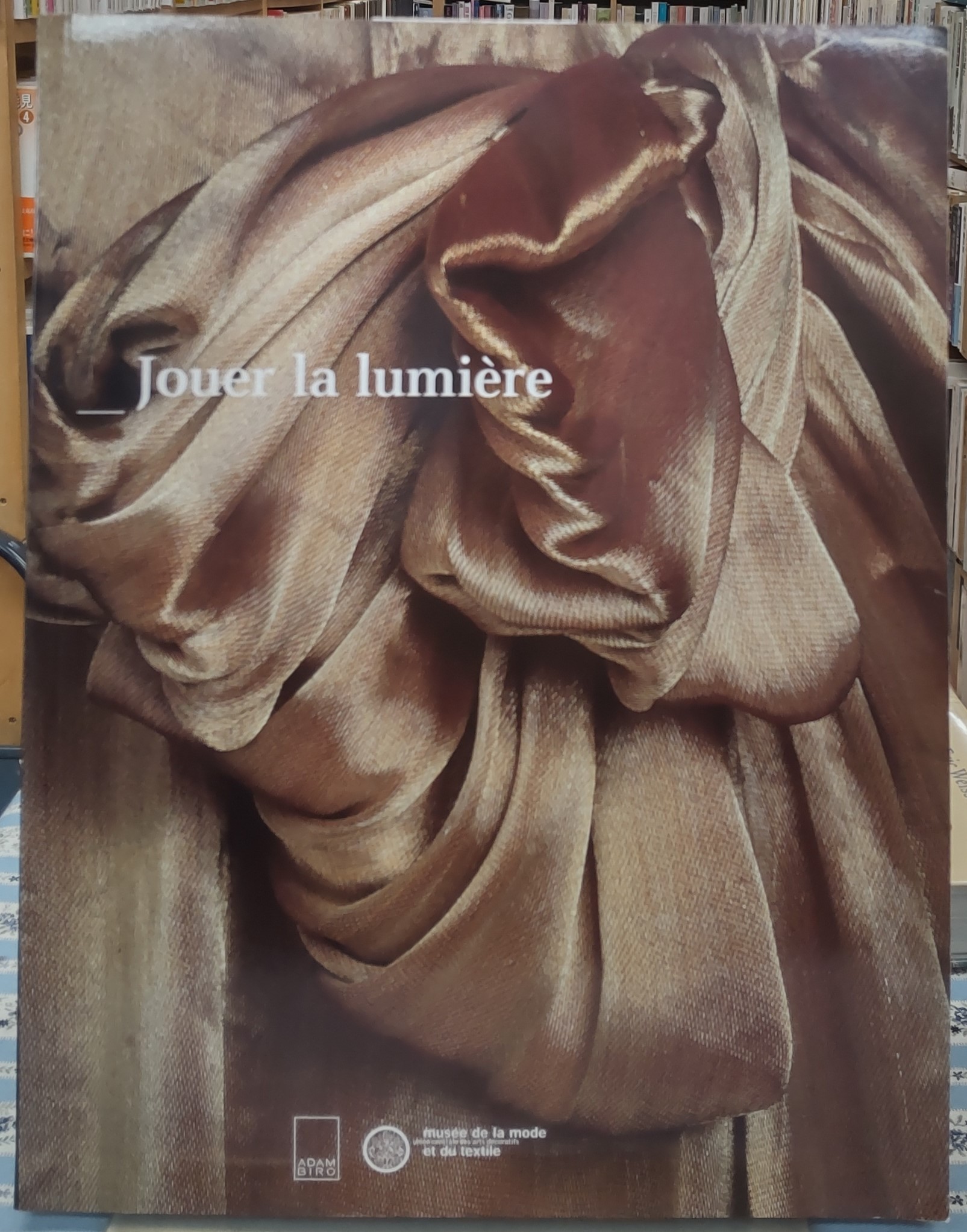 Jouer la lumiere Jouer la lumiere