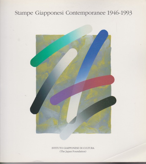 Stampe giapponesi contemporanee 1946-1993