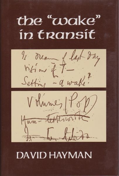 The Wake in transit. The Wake in transit.