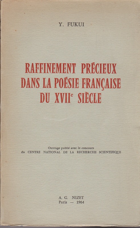 Raffinement precieux dans la poesie francaise du XVII[e] siecle
