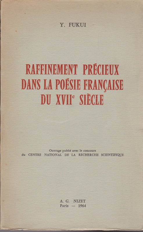 Raffinement precieux dans la poesie francaise du XVII[e] siecle