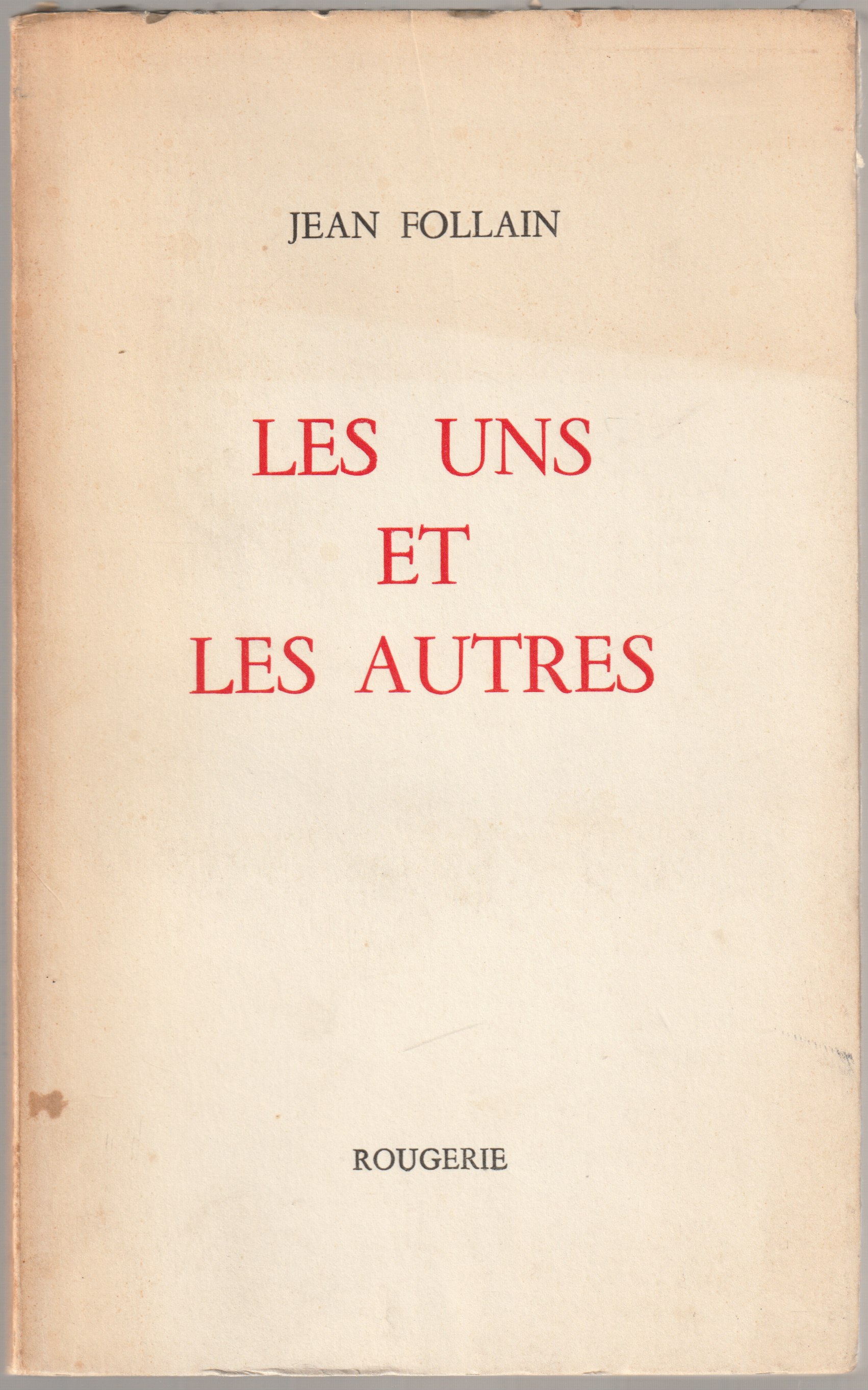 Les uns et les autres. Les uns et les autres.