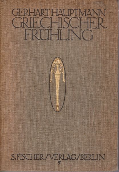 Griechischer Fruhling Griechischer Fruhling