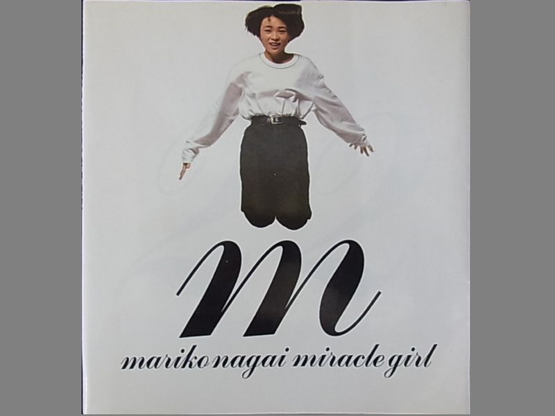Miracle girl : Mariko Nagai book