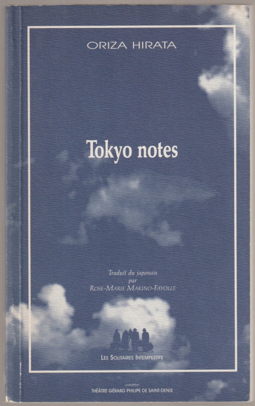 Tokyo notes Tokyo notes