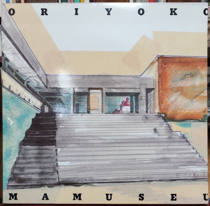 横尾忠則展  1980：6-1−6-22  岡山美術館 : 黒住宗忠生誕200年記念